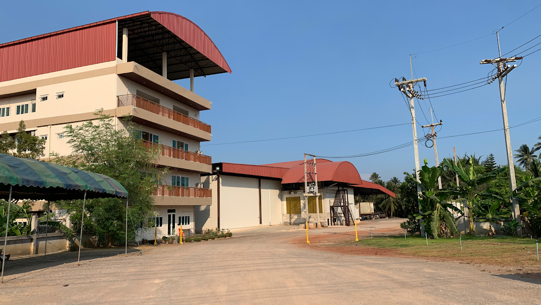 Fresh Produce Co., Ltd บริษัท เฟรช โปรดิวส์ จำกัด ในเมืองอำเภอดำเนินสะดวก