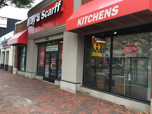 Appliance Store «Bray & Scarff», reviews and photos, 6801 Wisconsin Ave, Bethesda, MD 20815, USA