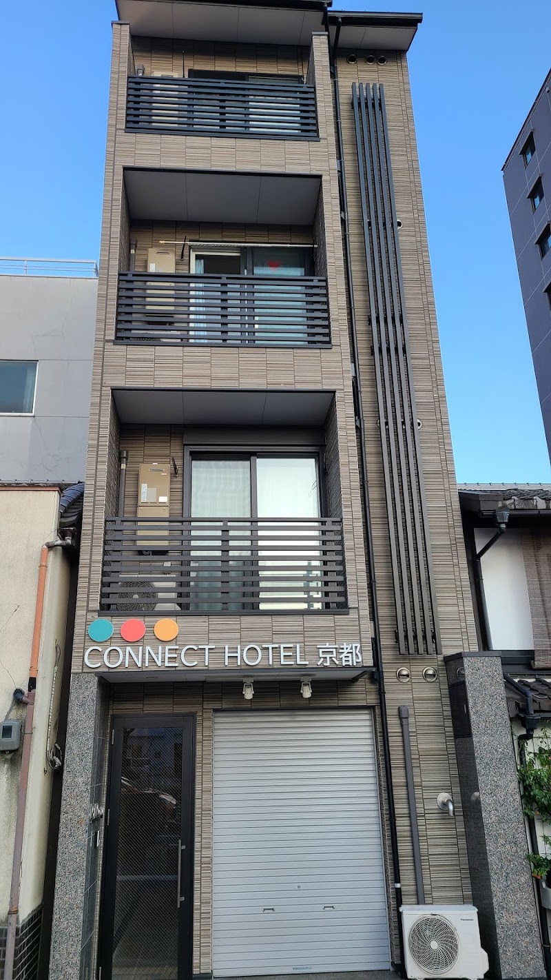 CONNECT HOTEL 京都