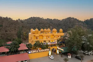 Rawla Ratanpur (Hotel Kingfisher) image