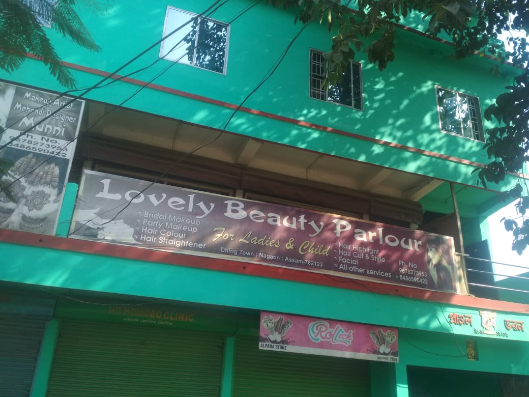 Pranjal Bhavan