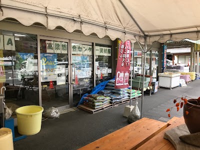JA晴れの国岡山 高梁グリーンセンター
