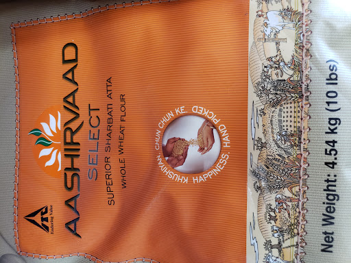 Grocery Store «Saagar Groceries», reviews and photos, 12445 116th Ave NE, Kirkland, WA 98034, USA