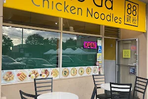 Chicken Pho Ga 88 Noodles Soup & Rice image