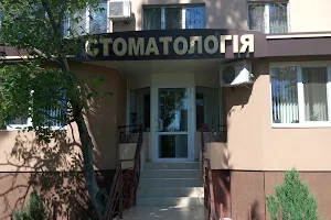 Stomatolohiya image