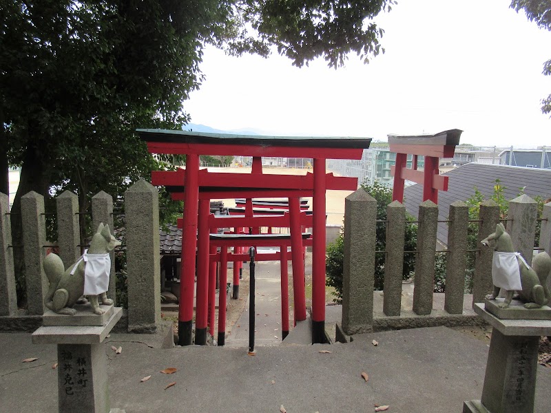 西山稲荷神社