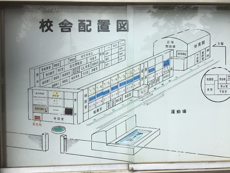 大阪府立東百舌鳥高等学校 大阪府堺市中区土塔町 共学校 学校 塾 グルコミ