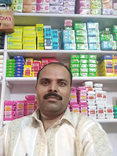 Shree Aai Mata Super Market