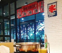 Shabu Tei photo