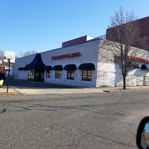 Wine Store «Wollaston Wine & Spirits», reviews and photos, 58 Beale St, Quincy, MA 02170, USA