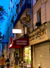 Photos du propriétaire du Restaurant asiatique HAO DONG à Paris - n°4