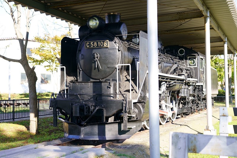 蒸気機関車C58 106号機