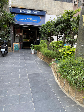 MAYU Bistro ＆ Cafe