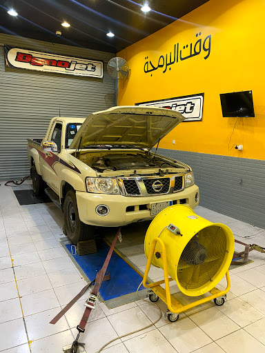 وقت البرمجة 