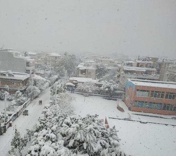 Αριθμός τηλεφώνου 11ο Δημοτικό Σχολείο Χαλανδρίου