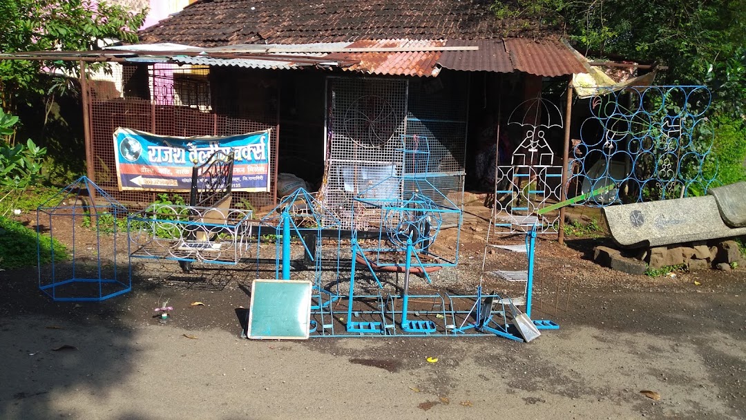 Surve Store