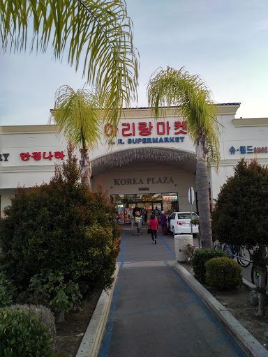 Korea Plaza
