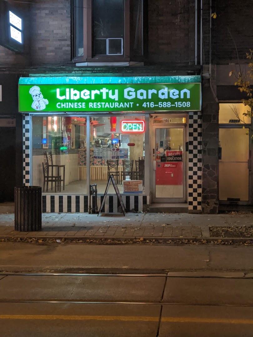 Liberty Garden Chinese Restaurant Toronto - G5g5 Network