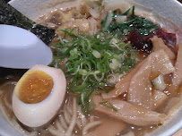 Soupe du Restaurant japonais Yokota Ramen à Brest - n°7