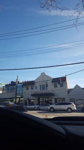 Movie Theater «Jacob Burns Film Center», reviews and photos, 364 Manville Rd, Pleasantville, NY 10570, USA