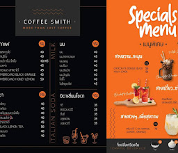Coffee Smith คอฟฟี่สมิธ สาขาพิษณุโลก photo