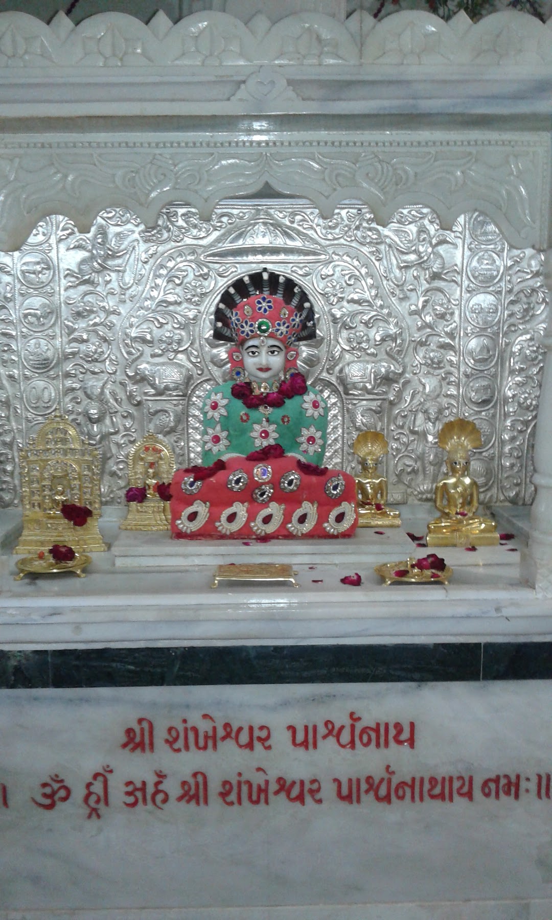 Jain Temple, Amrapali Society