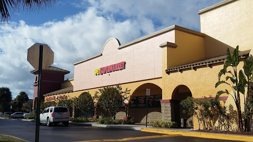 Pet Supply Store «Pet Supermarket, Inc.», reviews and photos, 6755 W Indiantown Rd, Jupiter, FL 33458, USA