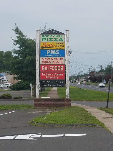 Courier Service «Rocky Hill Pizza», reviews and photos, 2132 Silas Deane Hwy, Rocky Hill, CT 06067, USA