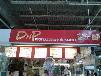 D&P Photo Supplies