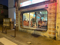 Photos du propriétaire du Restaurant turc Aksaray à Brétigny-sur-Orge - n°1