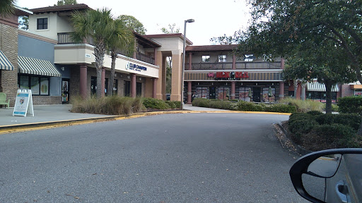 Electronics Store «Best Buy», reviews and photos, 1007 Fording Island Rd, Bluffton, SC 29910, USA