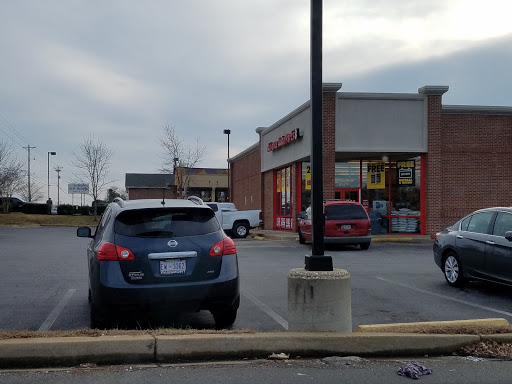 Auto Parts Store «Advance Auto Parts», reviews and photos, 5975 Crain Hwy, La Plata, MD 20646, USA