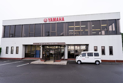ヤマハテクニカルセンター