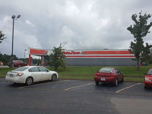 Auto Parts Store «AutoZone», reviews and photos, 215 Smith Rd, Glasgow, KY 42141, USA