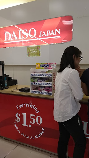 Discount Store «Daiso Japan», reviews and photos, 500 N Atlantic Blvd #115, Monterey Park, CA 91754, USA