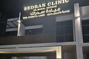 Sedrak clinic image