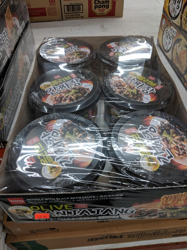 Grocery Store «Kim Brothers Oriental», reviews and photos, 4021 W Hillsborough Ave, Tampa, FL 33614, USA