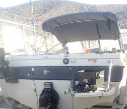 Valdez Industrial Park photo