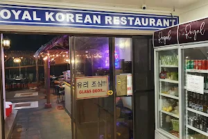 Royal Korean Restaurant 로얄 한국 식당 - Korea Town Manila image