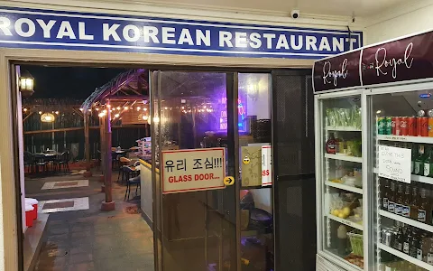 Royal Korean Restaurant 로얄 한국 식당 - Korea Town Manila image