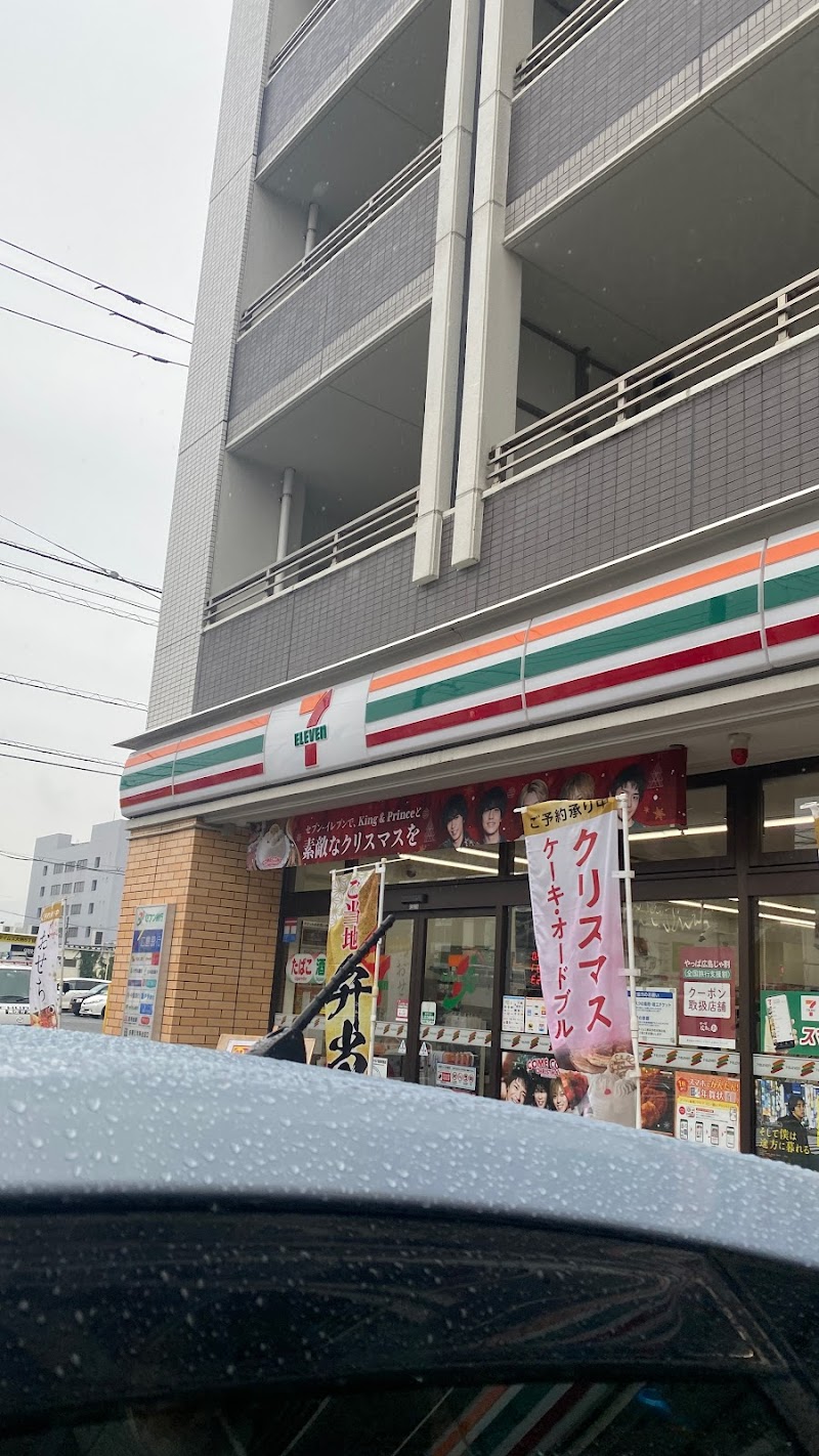 セブン-イレブン 広島大州１丁目店