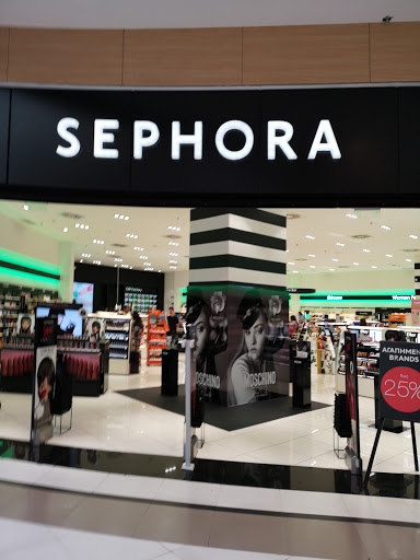 SEPHORA LAMDA