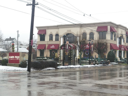 Diamond Dealer «James Free Jewelers», reviews and photos, 3100 Far Hills Ave, Dayton, OH 45429, USA