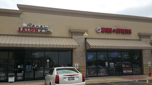 1152 Douglas Rd, Oswego, IL 60543, USA