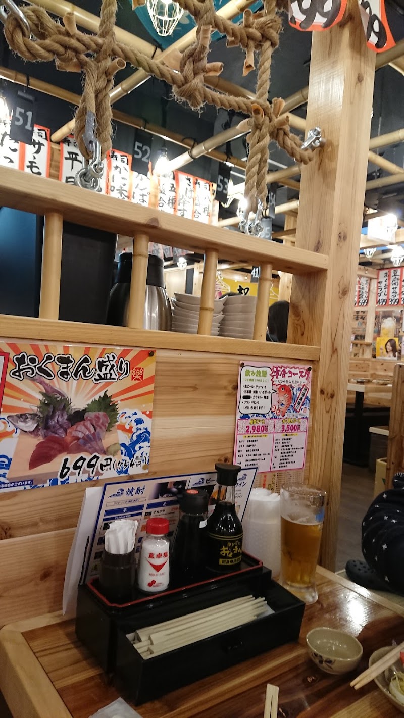 海鮮屋台おくまん 姪浜店 福岡県福岡市西区姪浜駅南 居酒屋 グルコミ