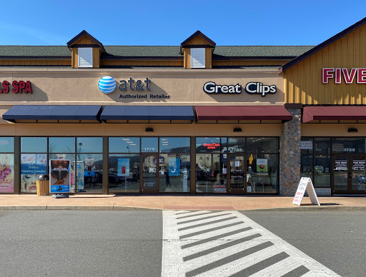 Cell Phone Store «AT&T Authorized Retailer», reviews and photos, 1728 Tilden Ridge Dr a145, Hamburg, PA 19526, USA