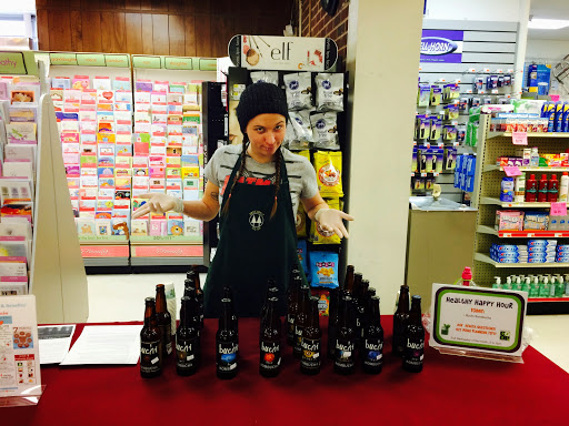 Supermarket «Greenbelt Co-op Supermarket and Pharmacy», reviews and photos, 121 Centerway, Greenbelt, MD 20770, USA