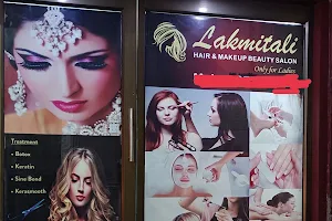 Lakmitali Hair And Makeup Beauty Salon image