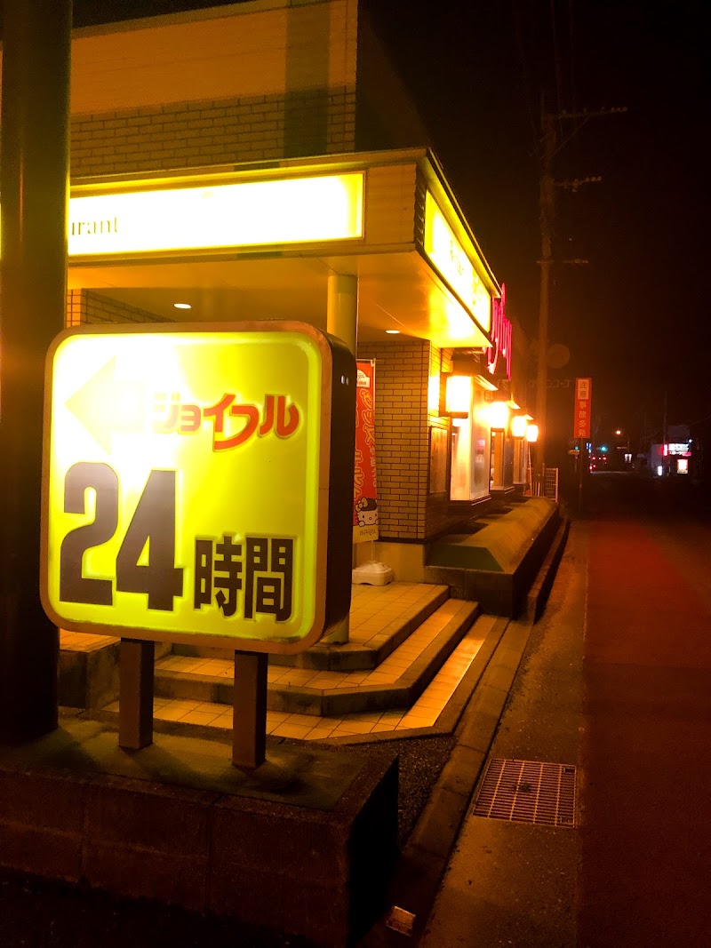ジョイフル熊本玉名店 熊本県 レストラン レストラン グルコミ