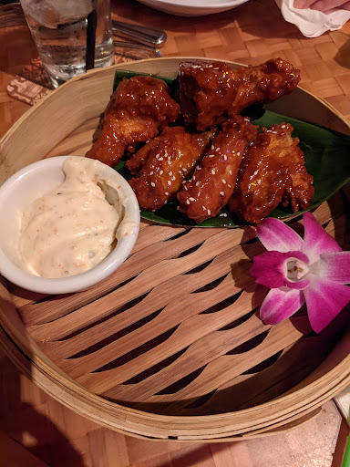 Trader Sam's Enchanted Tiki Bar